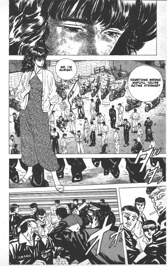 Rokudenashi Blues Zinmanga X Chapter 43 Page 5