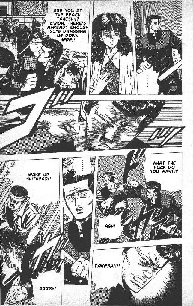 Rokudenashi Blues Zinmanga X Chapter 43 Page 6