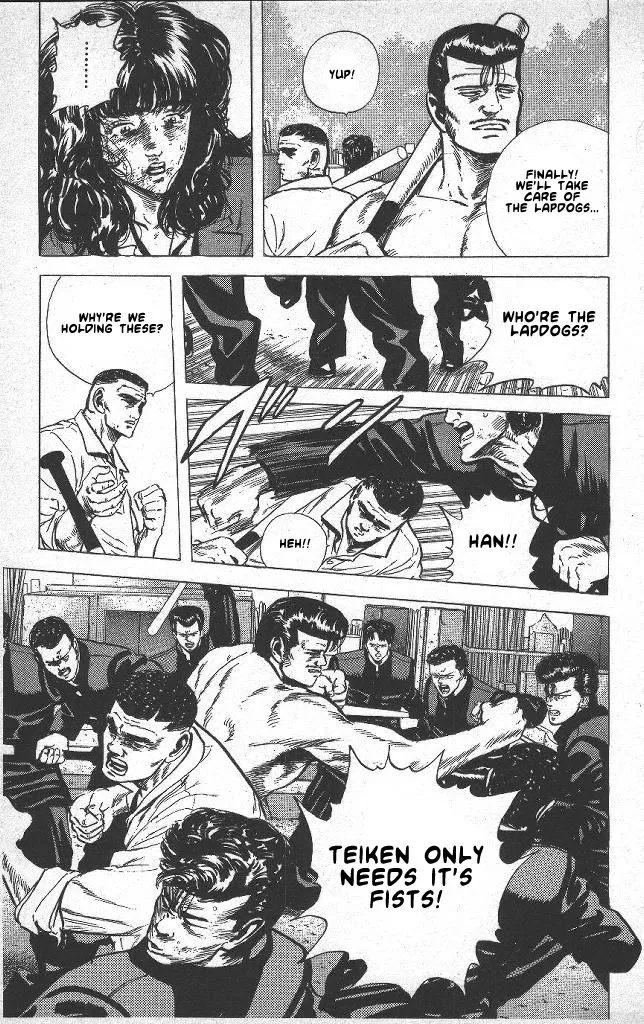 Rokudenashi Blues Zinmanga X Chapter 43 Page 10