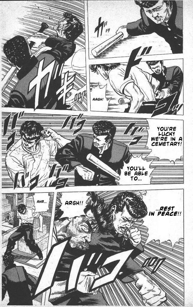 Rokudenashi Blues Zinmanga X Chapter 43 Page 12