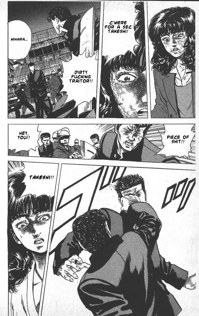 Rokudenashi Blues Zinmanga X Chapter 43 Page 13