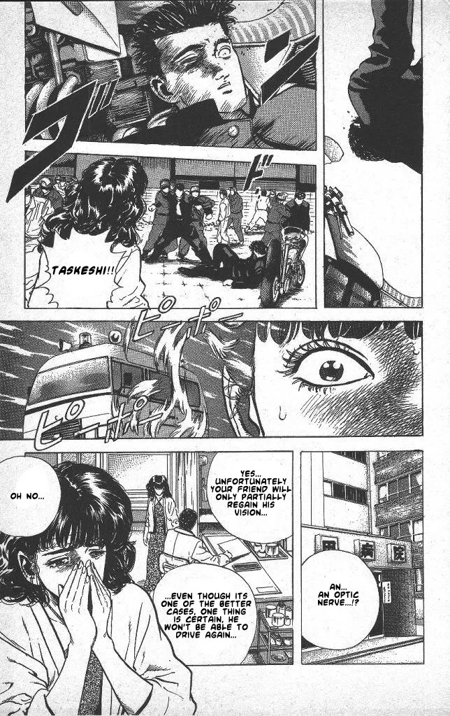 Rokudenashi Blues Zinmanga X Chapter 43 Page 14