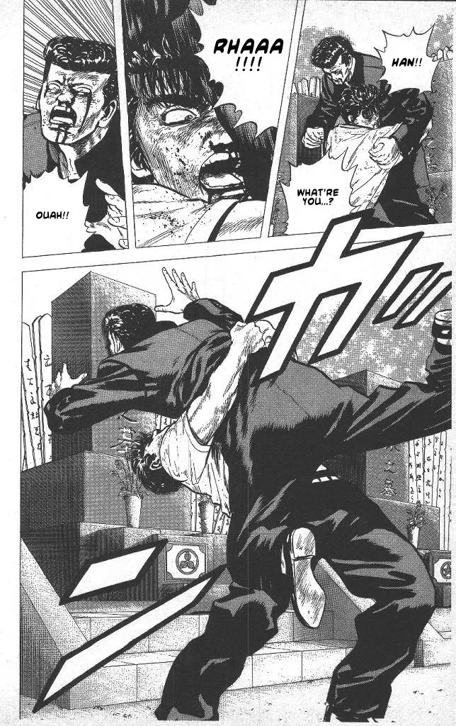 Rokudenashi Blues Zinmanga X Chapter 43 Page 17