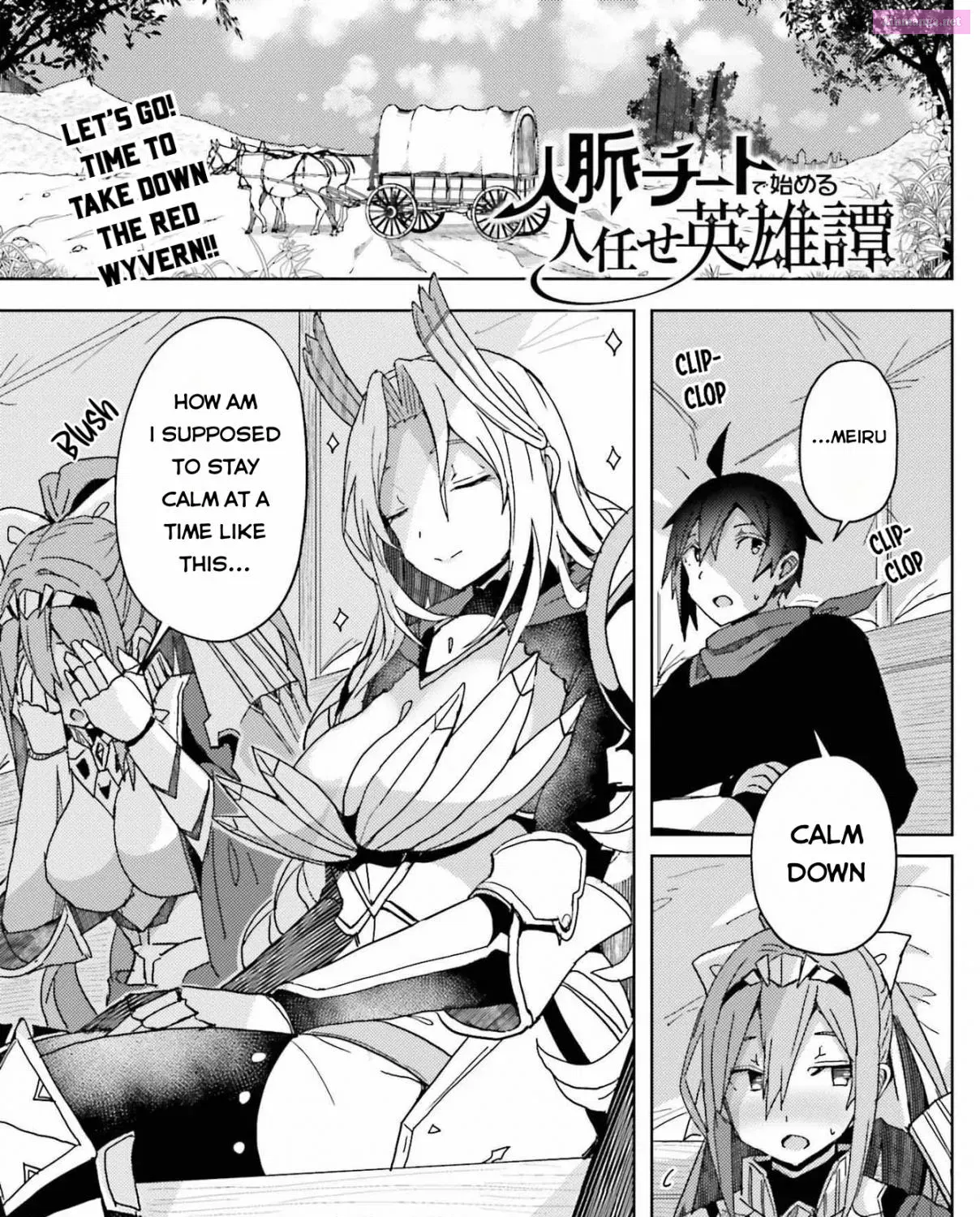 Jinmyaku Cheat de Hajimeru Hitomakase Eiyuu-tan Zinmanga X Chapter 7 Page 2
