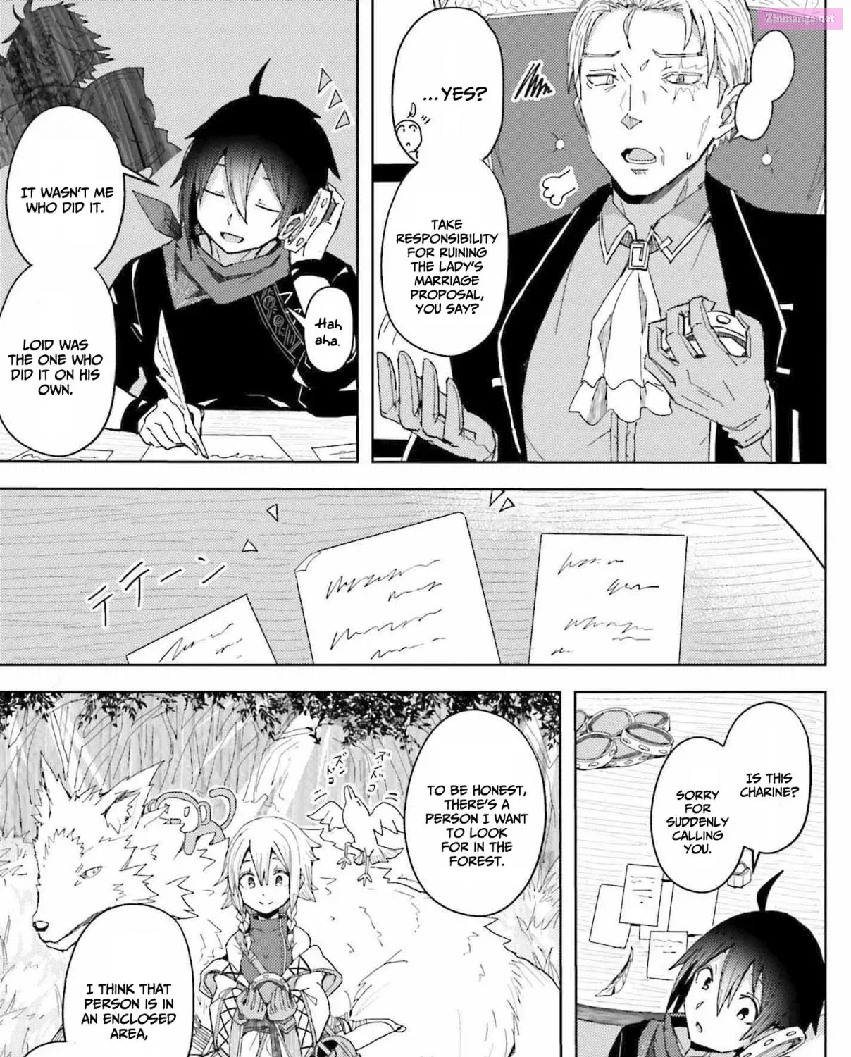 Jinmyaku Cheat de Hajimeru Hitomakase Eiyuu-tan Zinmanga X Chapter 6 Page 18