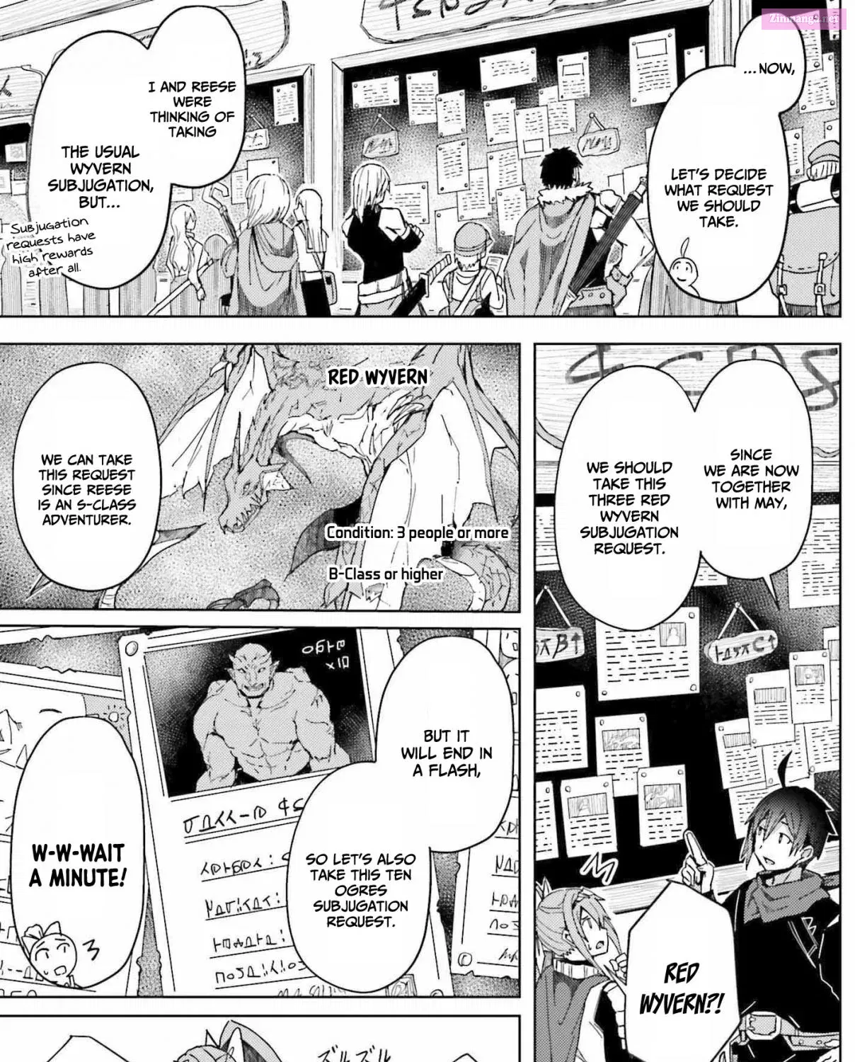 Jinmyaku Cheat de Hajimeru Hitomakase Eiyuu-tan Zinmanga X Chapter 6 Page 34
