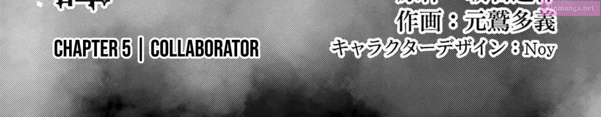 Jinmyaku Cheat de Hajimeru Hitomakase Eiyuu-tan Zinmanga X Chapter 5 Page 3