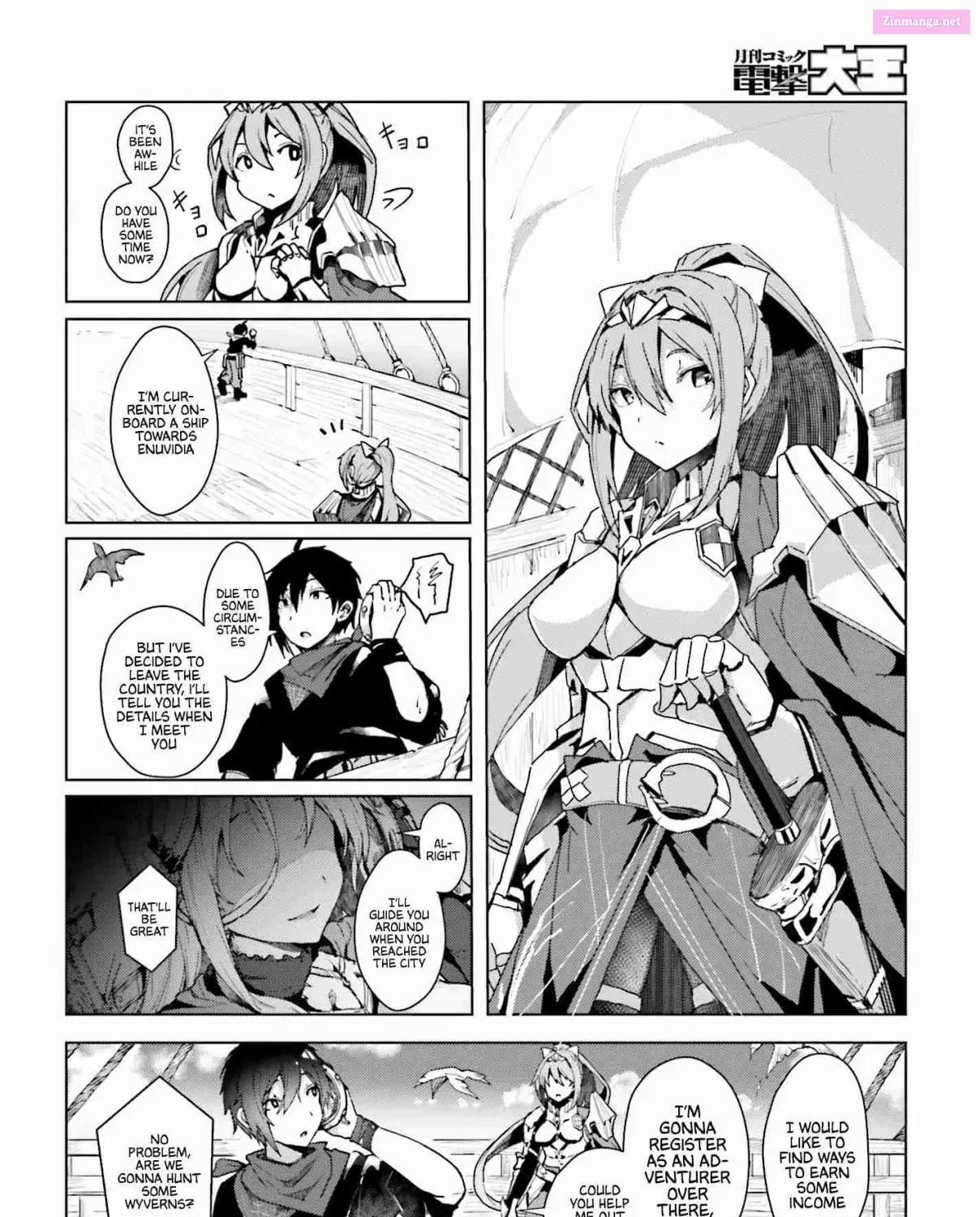 Jinmyaku Cheat de Hajimeru Hitomakase Eiyuu-tan Zinmanga X Chapter 1 Page 36