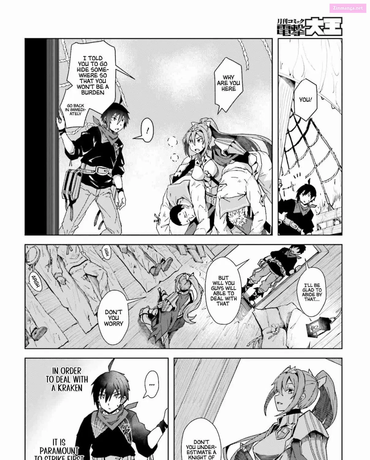 Jinmyaku Cheat de Hajimeru Hitomakase Eiyuu-tan Zinmanga X Chapter 1 Page 52
