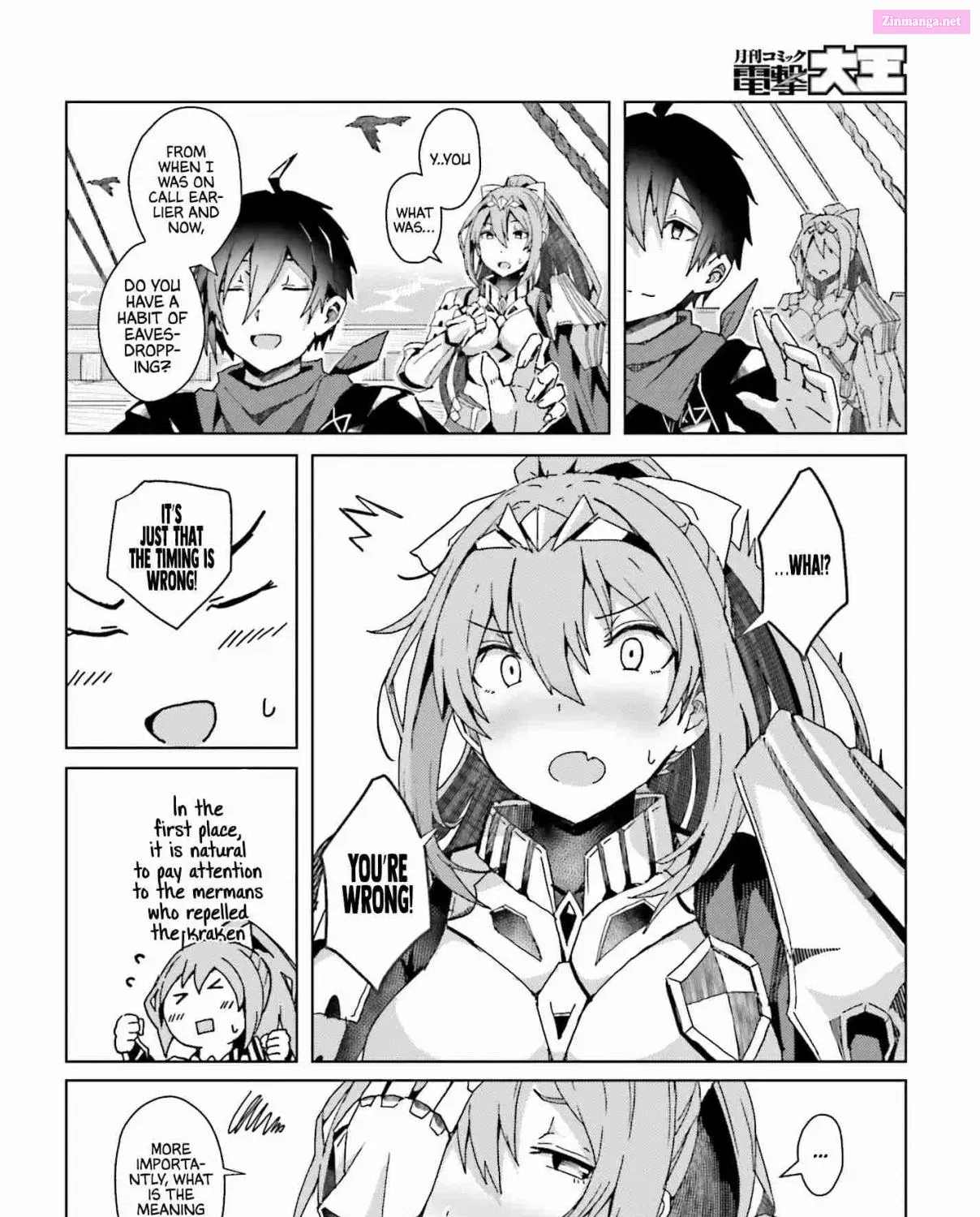Jinmyaku Cheat de Hajimeru Hitomakase Eiyuu-tan Zinmanga X Chapter 1 Page 89