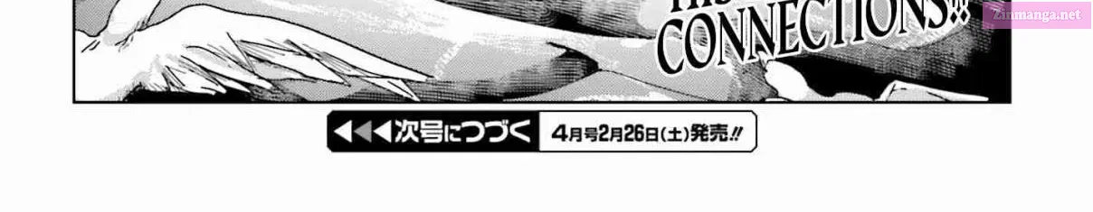 Jinmyaku Cheat de Hajimeru Hitomakase Eiyuu-tan Zinmanga X Chapter 1 Page 98