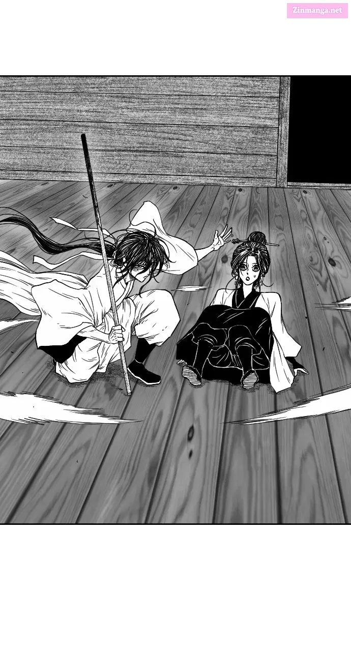 The Black Serpent Zinmanga X Chapter 8 Page 72