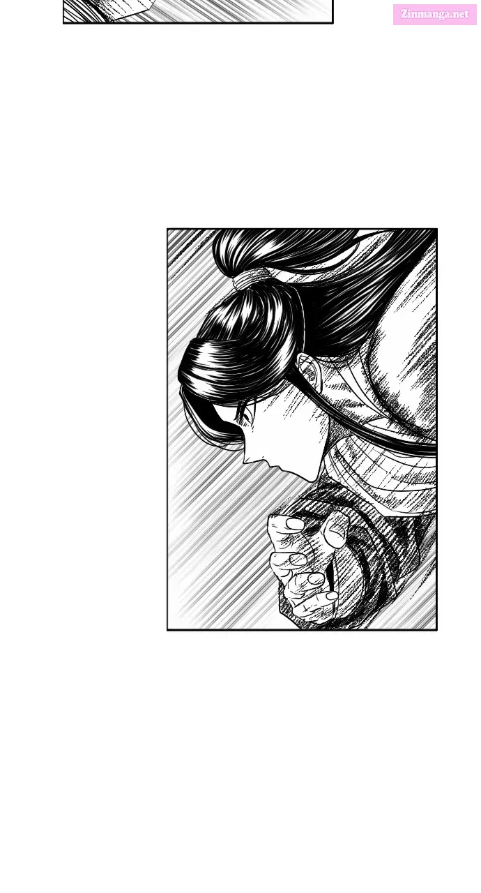 The Black Serpent Zinmanga X Chapter 8 Page 78