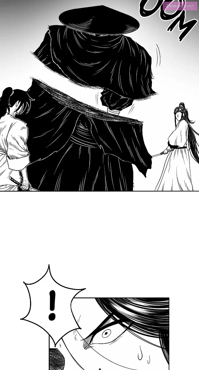 The Black Serpent Zinmanga X Chapter 8 Page 82