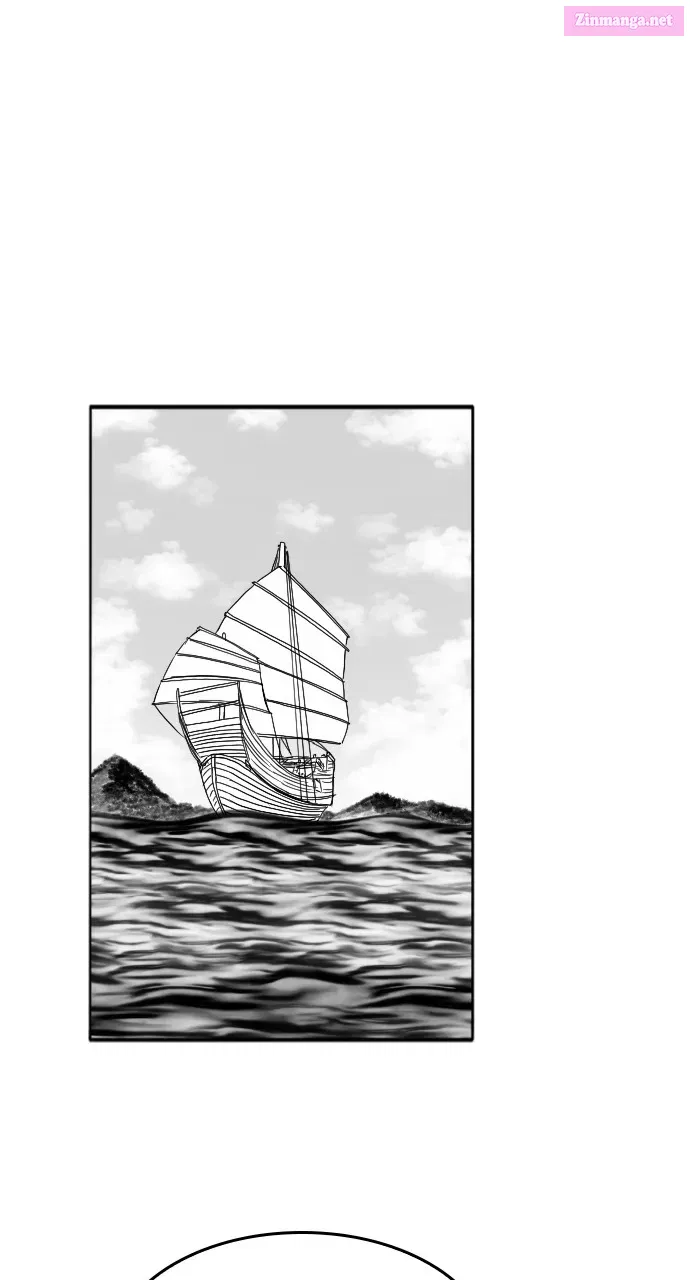 The Black Serpent Zinmanga X Chapter 7 Page 53