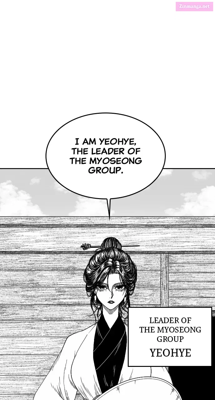 The Black Serpent Zinmanga X Chapter 7 Page 60