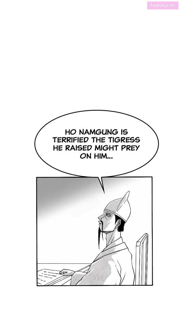 The Black Serpent Zinmanga X Chapter 5 Page 4