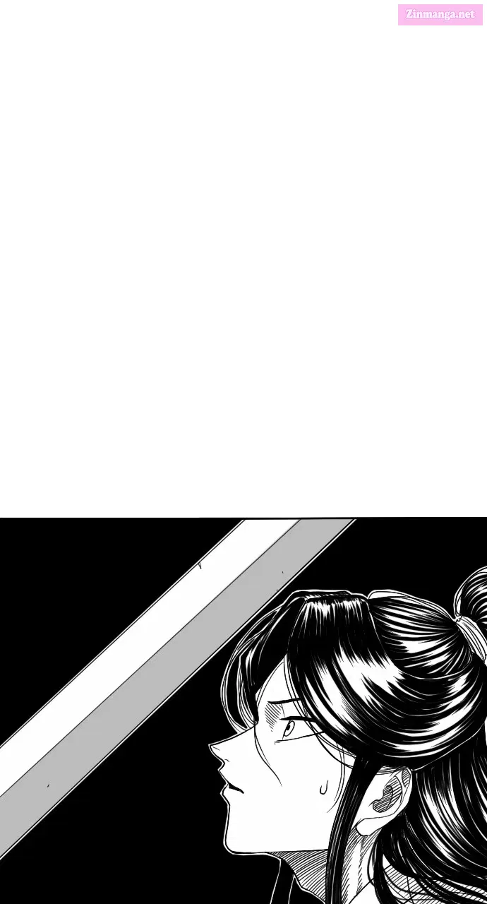 The Black Serpent Zinmanga X Chapter 5 Page 72