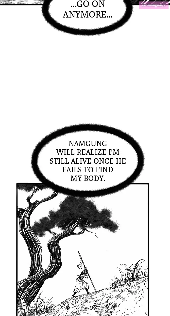 The Black Serpent Zinmanga X Chapter 2 Page 6