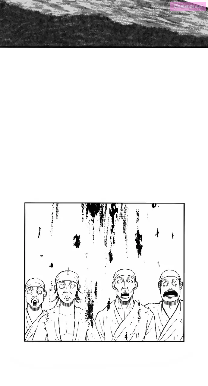 The Black Serpent Zinmanga X Chapter 2 Page 82