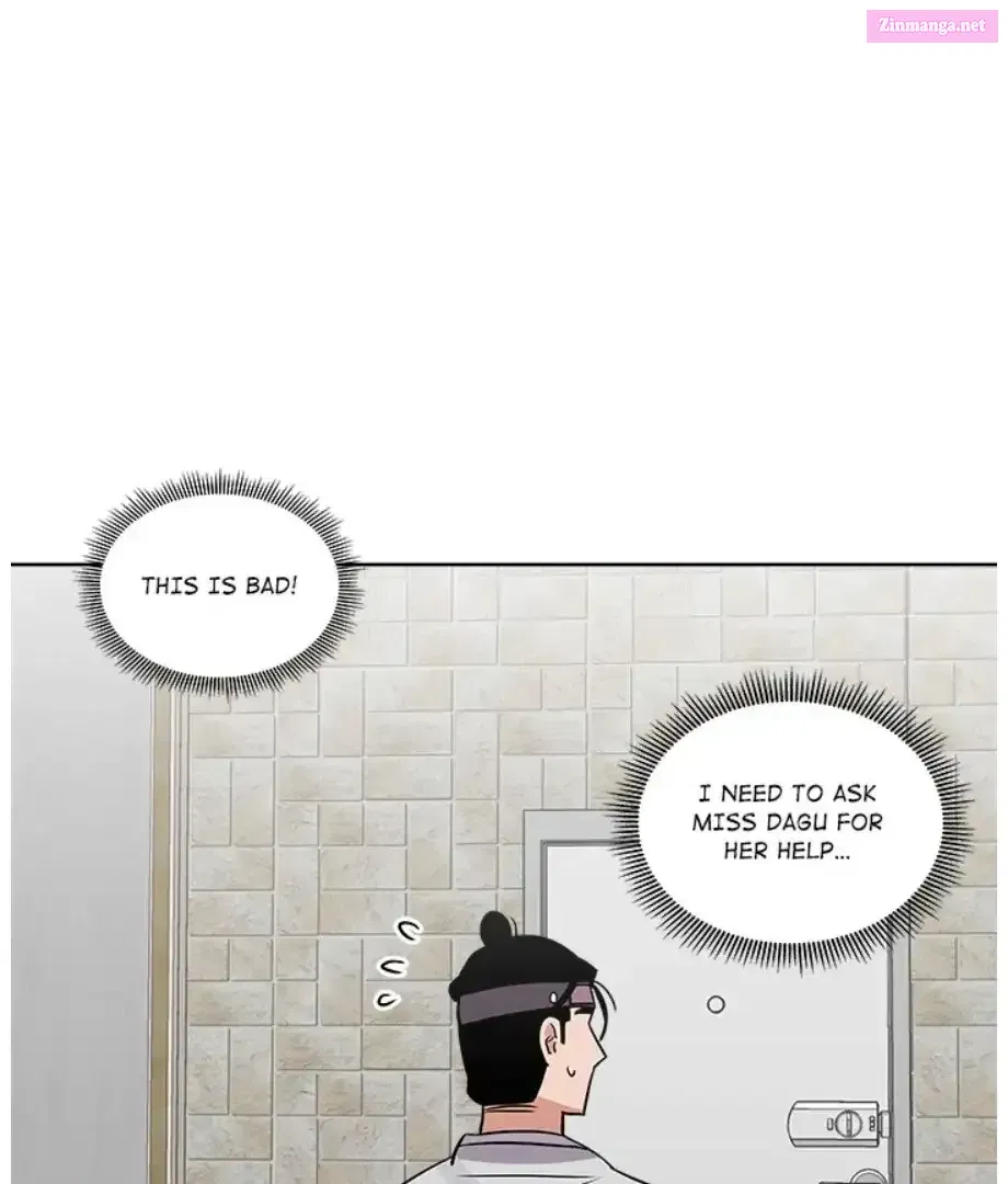 Cheonghak-dong Project Zinmanga X Chapter 8 Page 72