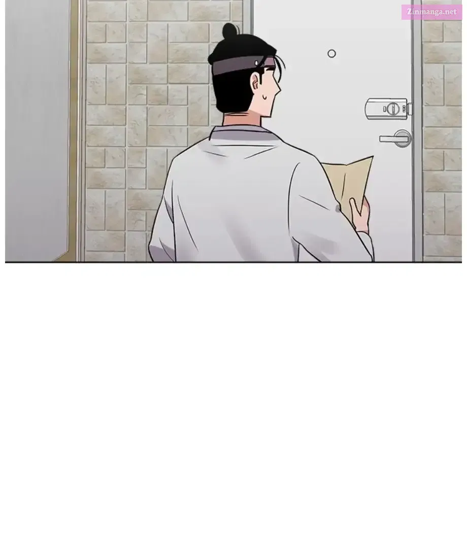 Cheonghak-dong Project Zinmanga X Chapter 8 Page 74