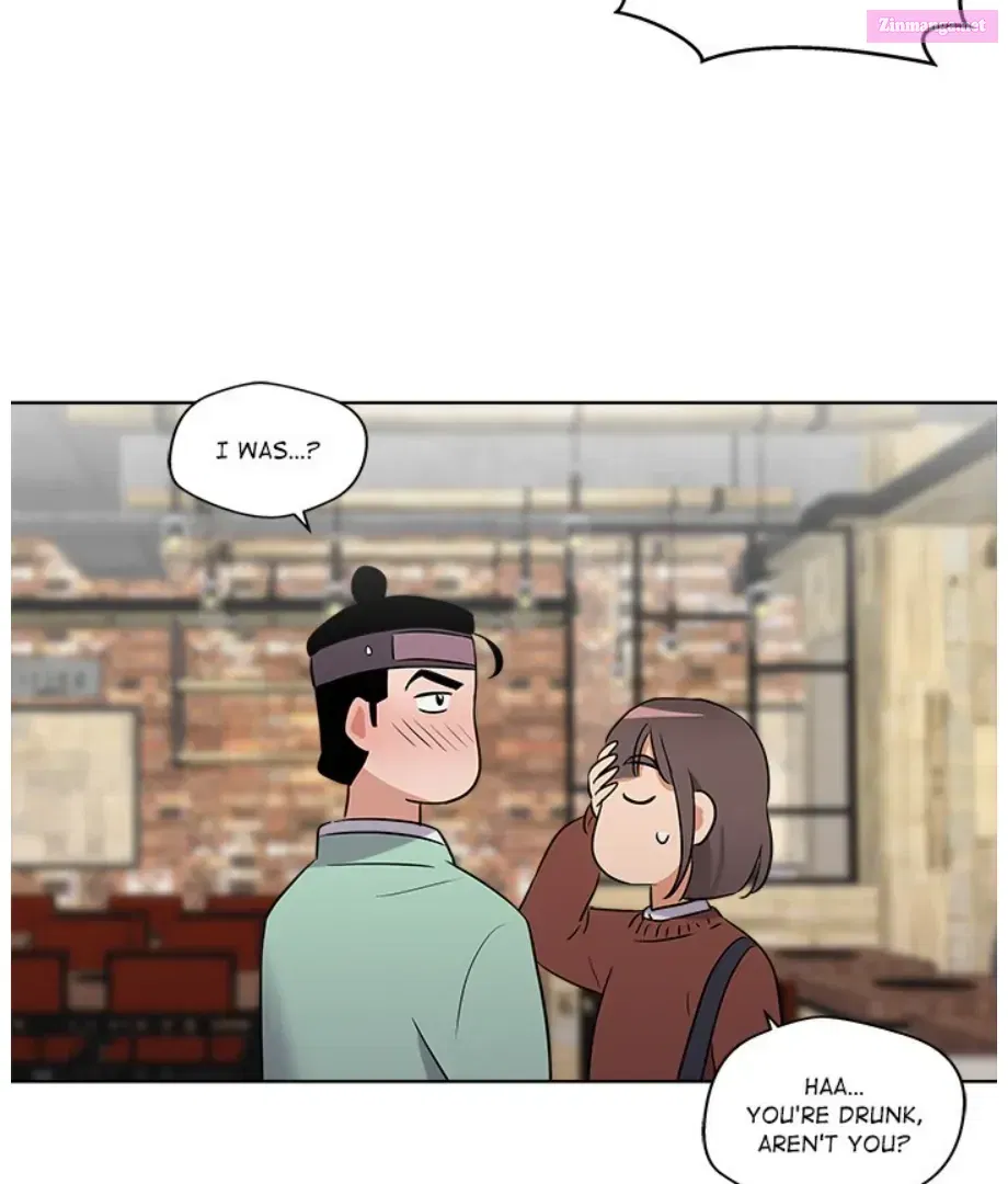 Cheonghak-dong Project Zinmanga X Chapter 7 Page 20