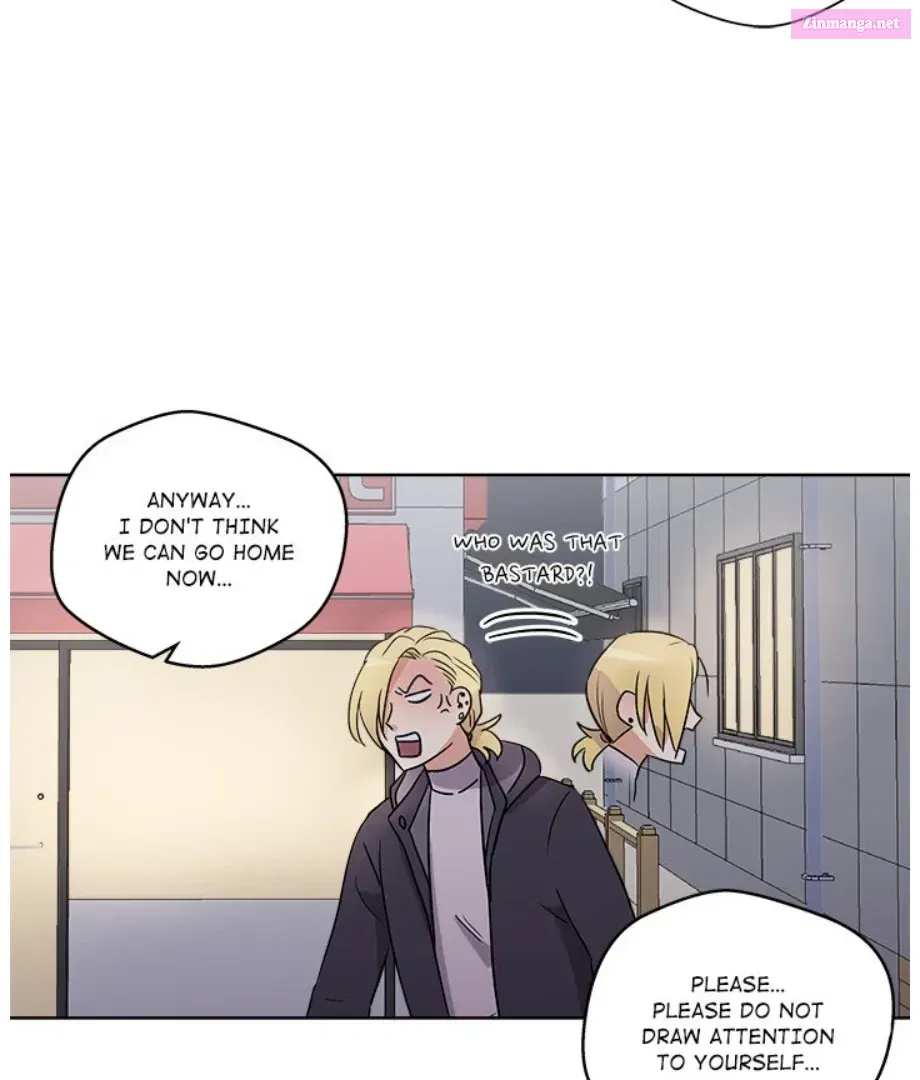 Cheonghak-dong Project Zinmanga X Chapter 7 Page 21