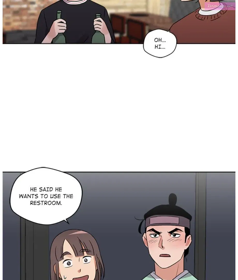 Cheonghak-dong Project Zinmanga X Chapter 7 Page 23
