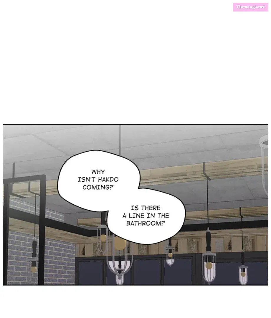 Cheonghak-dong Project Zinmanga X Chapter 7 Page 47
