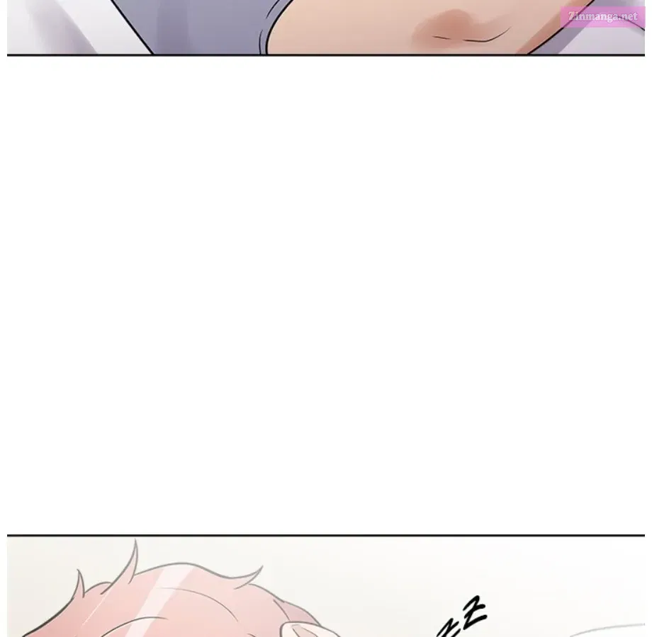 Cheonghak-dong Project Zinmanga X Chapter 7 Page 81