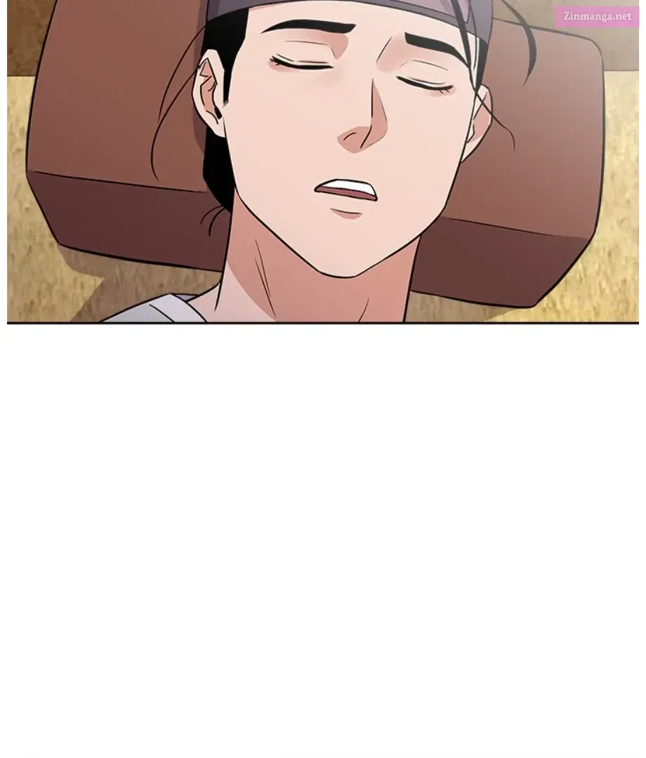 Cheonghak-dong Project Zinmanga X Chapter 7 Page 87