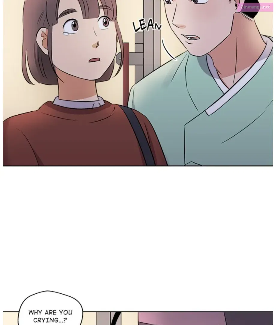 Cheonghak-dong Project Zinmanga X Chapter 6 Page 71