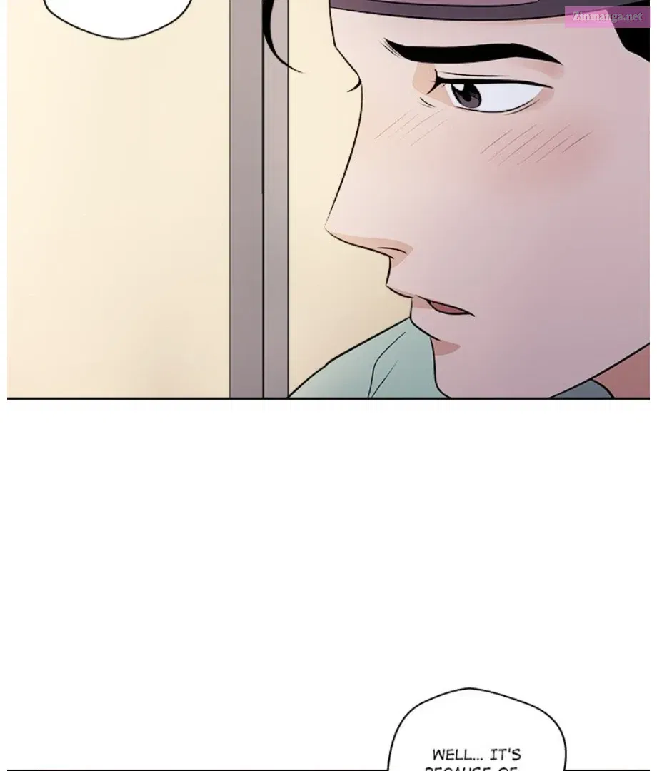 Cheonghak-dong Project Zinmanga X Chapter 6 Page 72