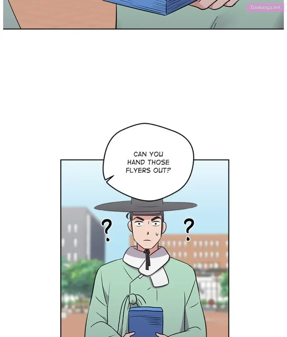 Cheonghak-dong Project Zinmanga X Chapter 4 Page 29