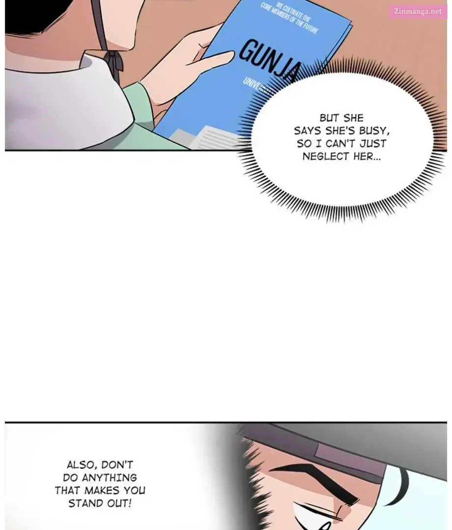 Cheonghak-dong Project Zinmanga X Chapter 4 Page 32