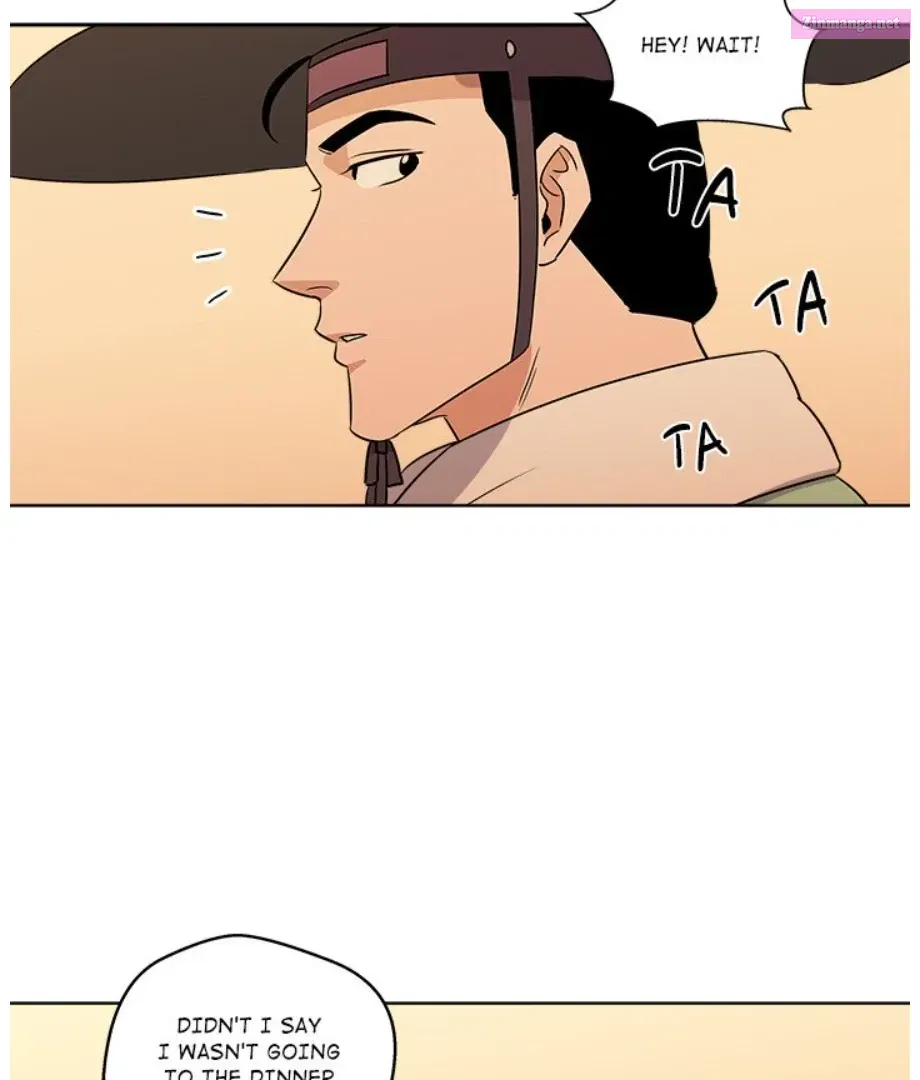 Cheonghak-dong Project Zinmanga X Chapter 4 Page 71