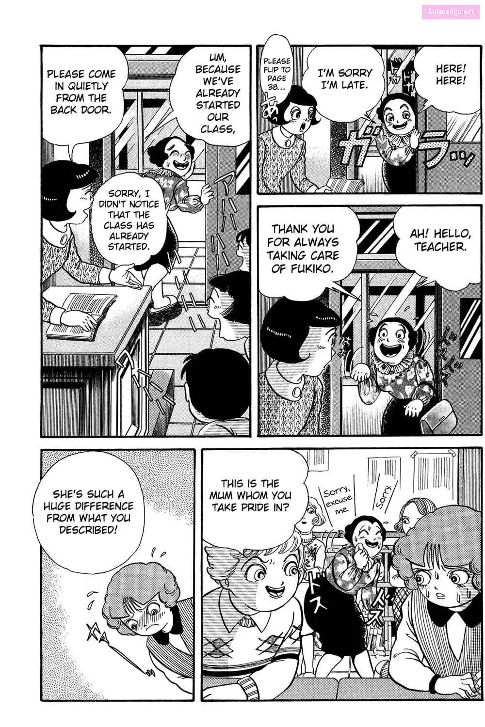 Laughing Flesh Face Zinmanga X Chapter 4.4 Page 3