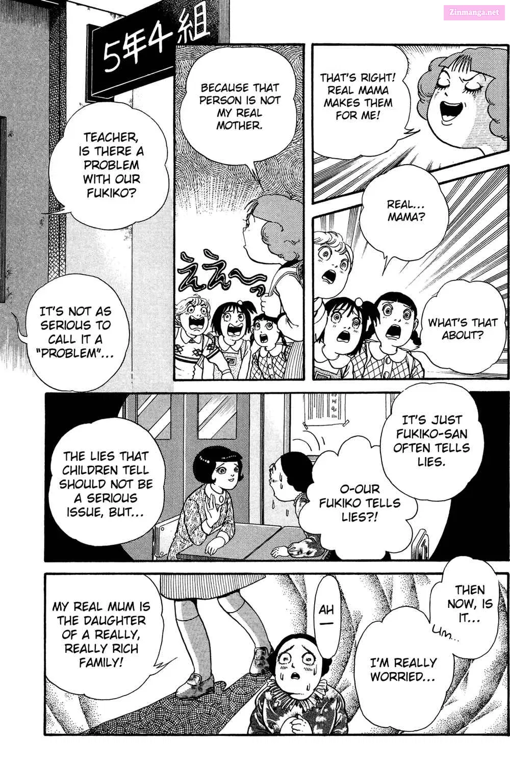 Laughing Flesh Face Zinmanga X Chapter 4.4 Page 7