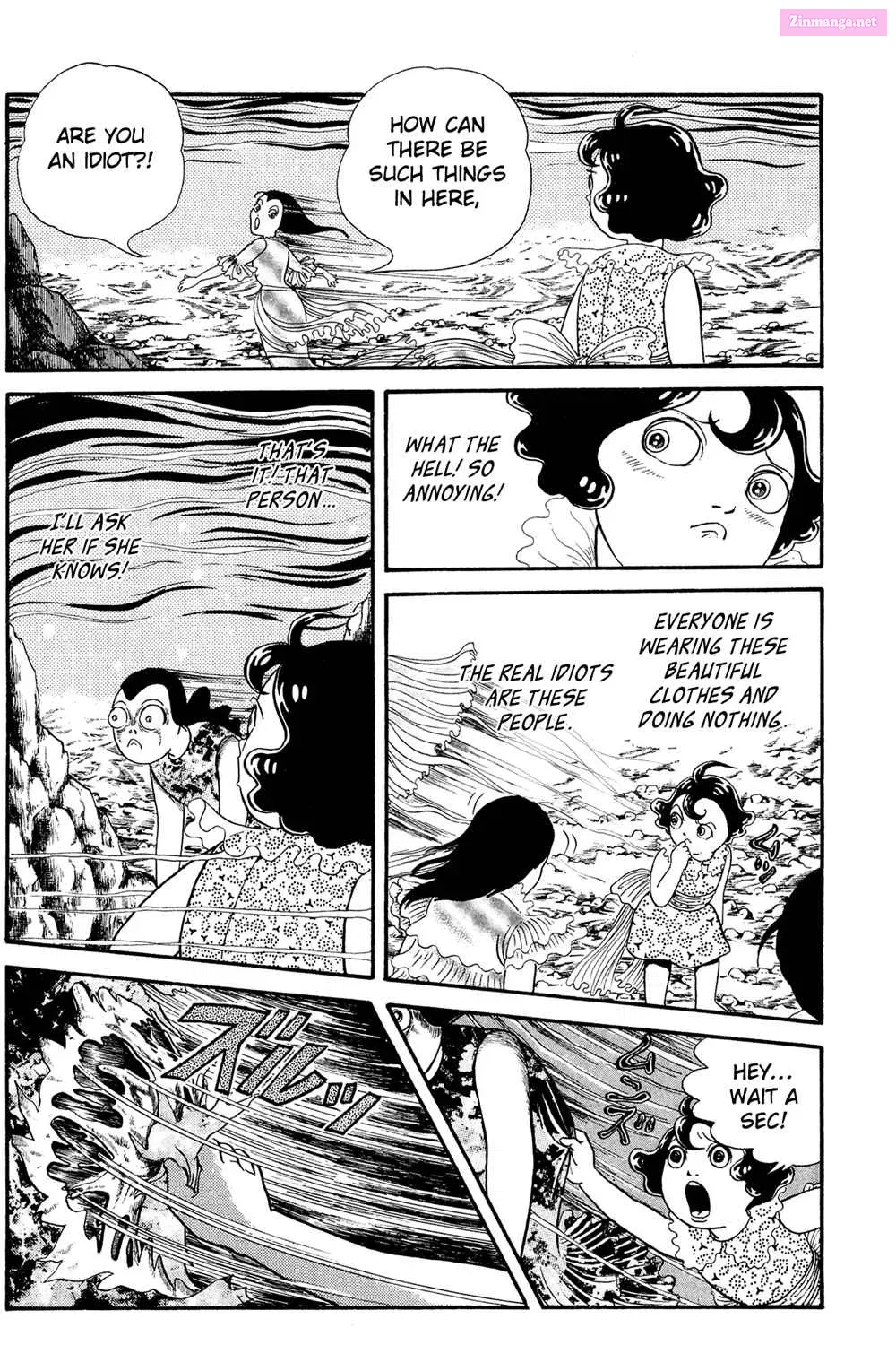 Laughing Flesh Face Zinmanga X Chapter 4.3 Page 9