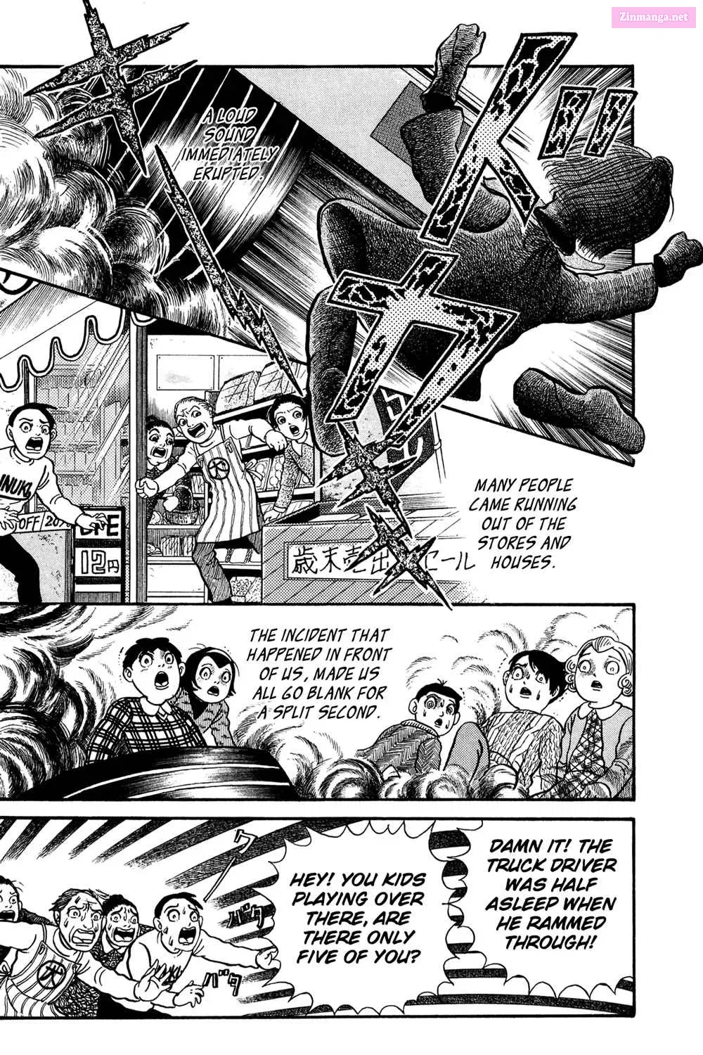 Laughing Flesh Face Zinmanga X Chapter 4.2 Page 25