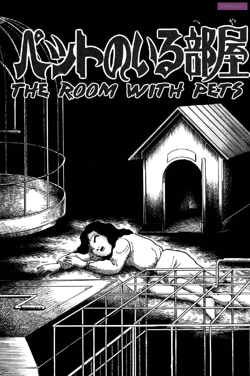 Laughing Flesh Face Zinmanga X Chapter 3 Page 1