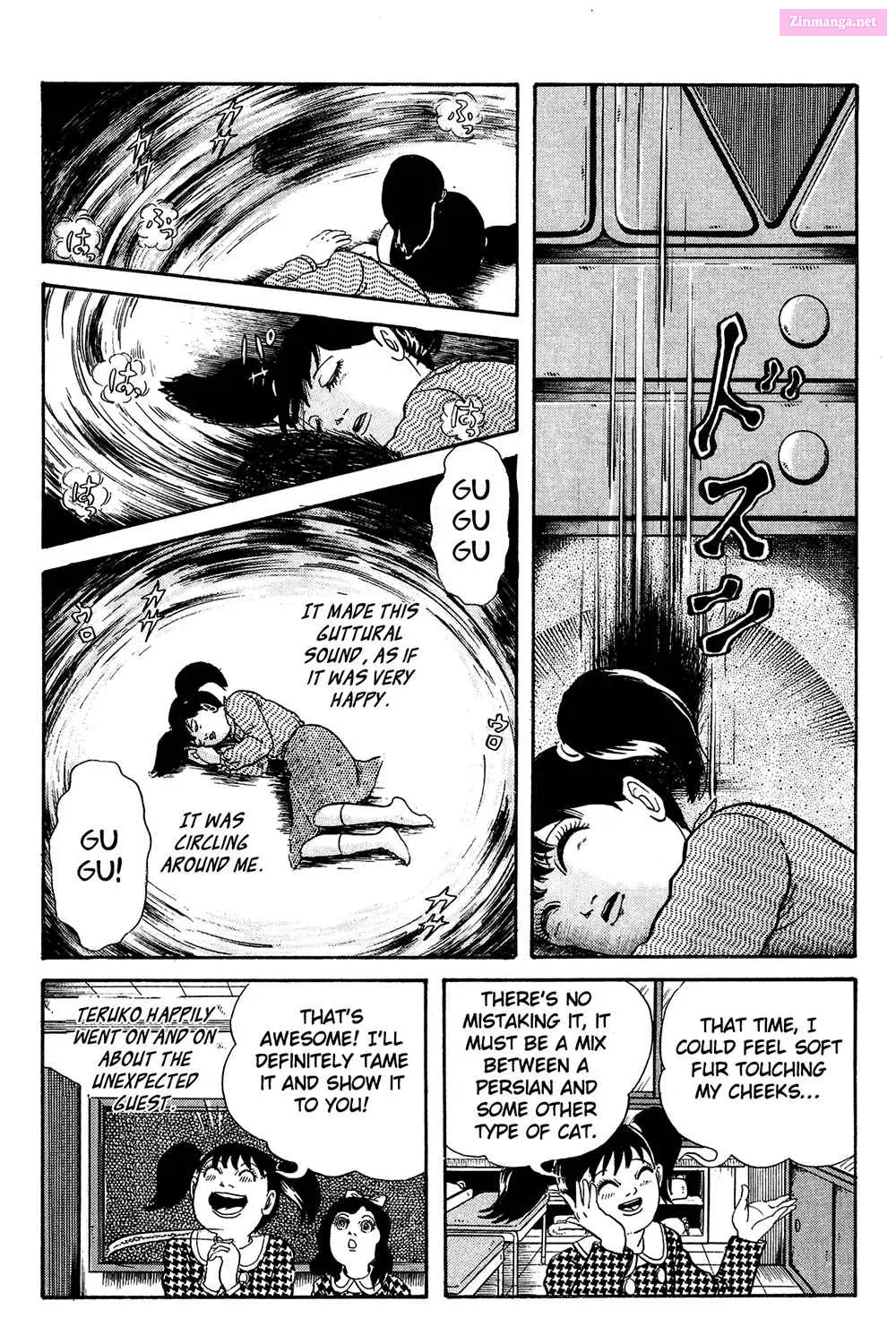 Laughing Flesh Face Zinmanga X Chapter 3 Page 19