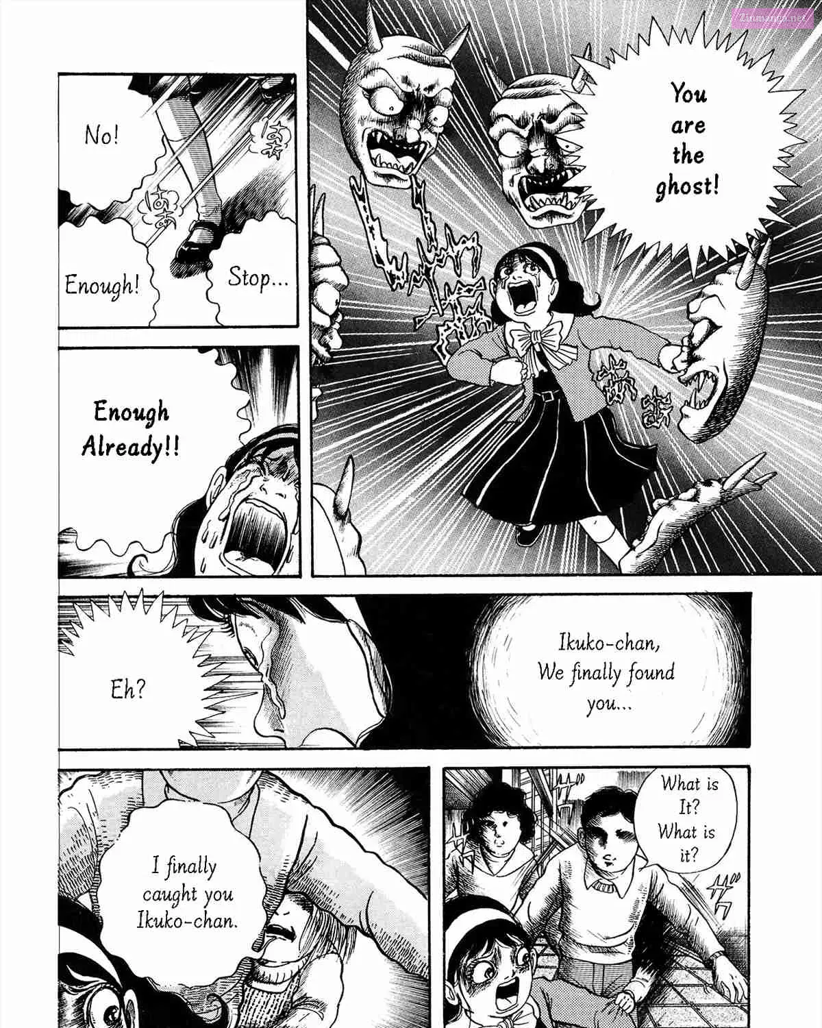 Laughing Flesh Face Zinmanga X Chapter 2 Page 72