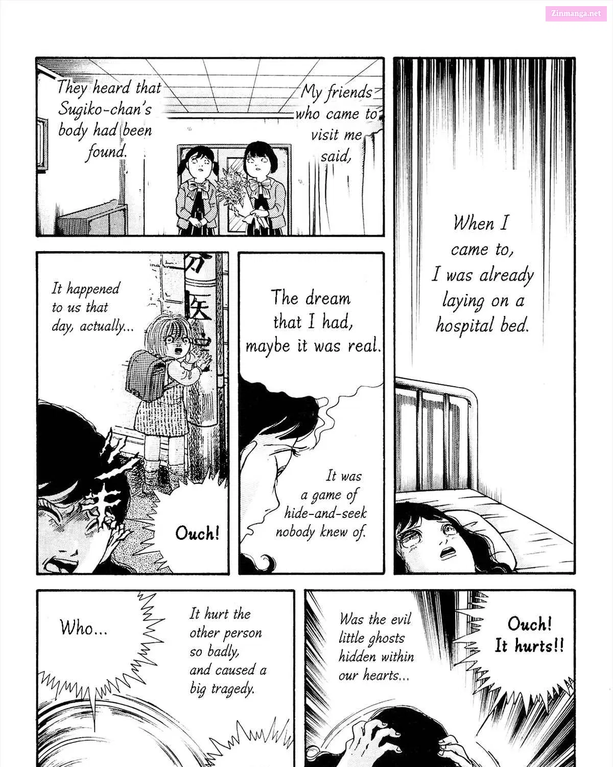 Laughing Flesh Face Zinmanga X Chapter 2 Page 76