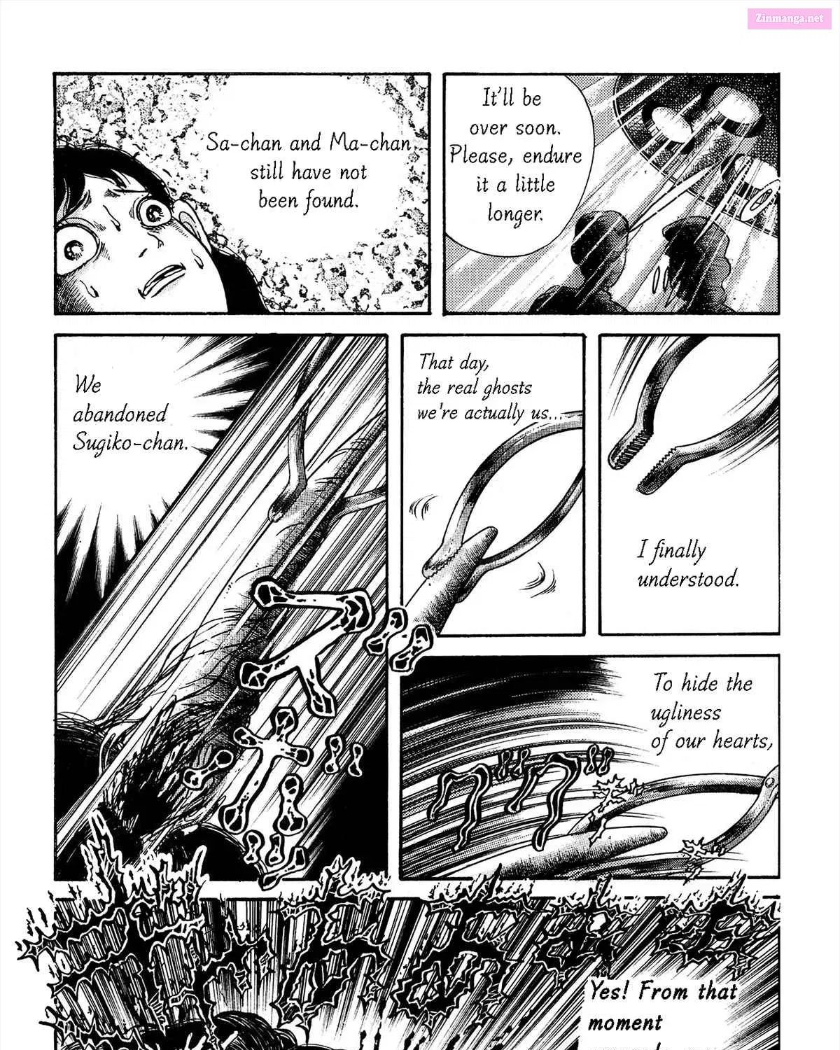 Laughing Flesh Face Zinmanga X Chapter 2 Page 78