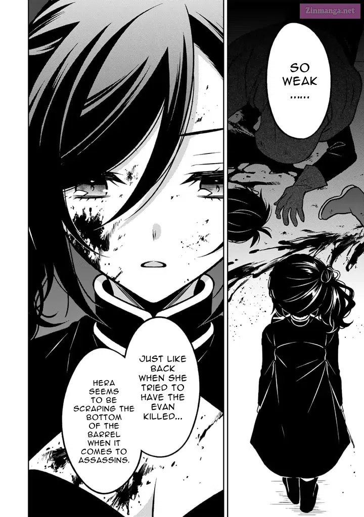 Moto Ansatsusha, Tensei Shite Kizoku no Reijou ni Narimashita Zinmanga X Chapter 16.1 Page 6