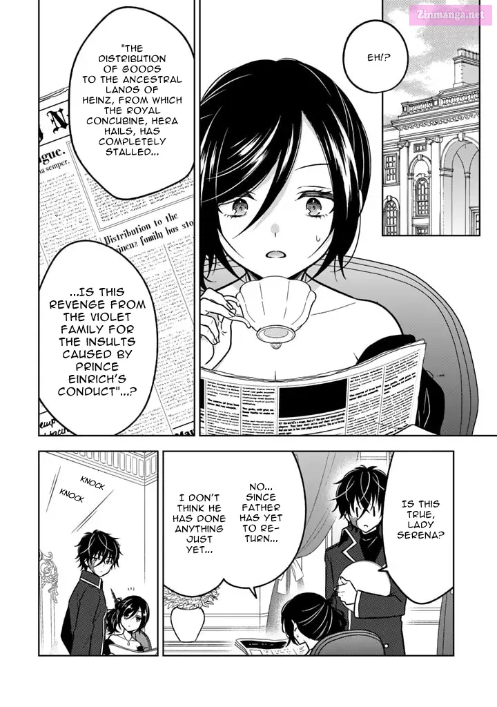 Moto Ansatsusha, Tensei Shite Kizoku no Reijou ni Narimashita Zinmanga X Chapter 15.2 Page 6