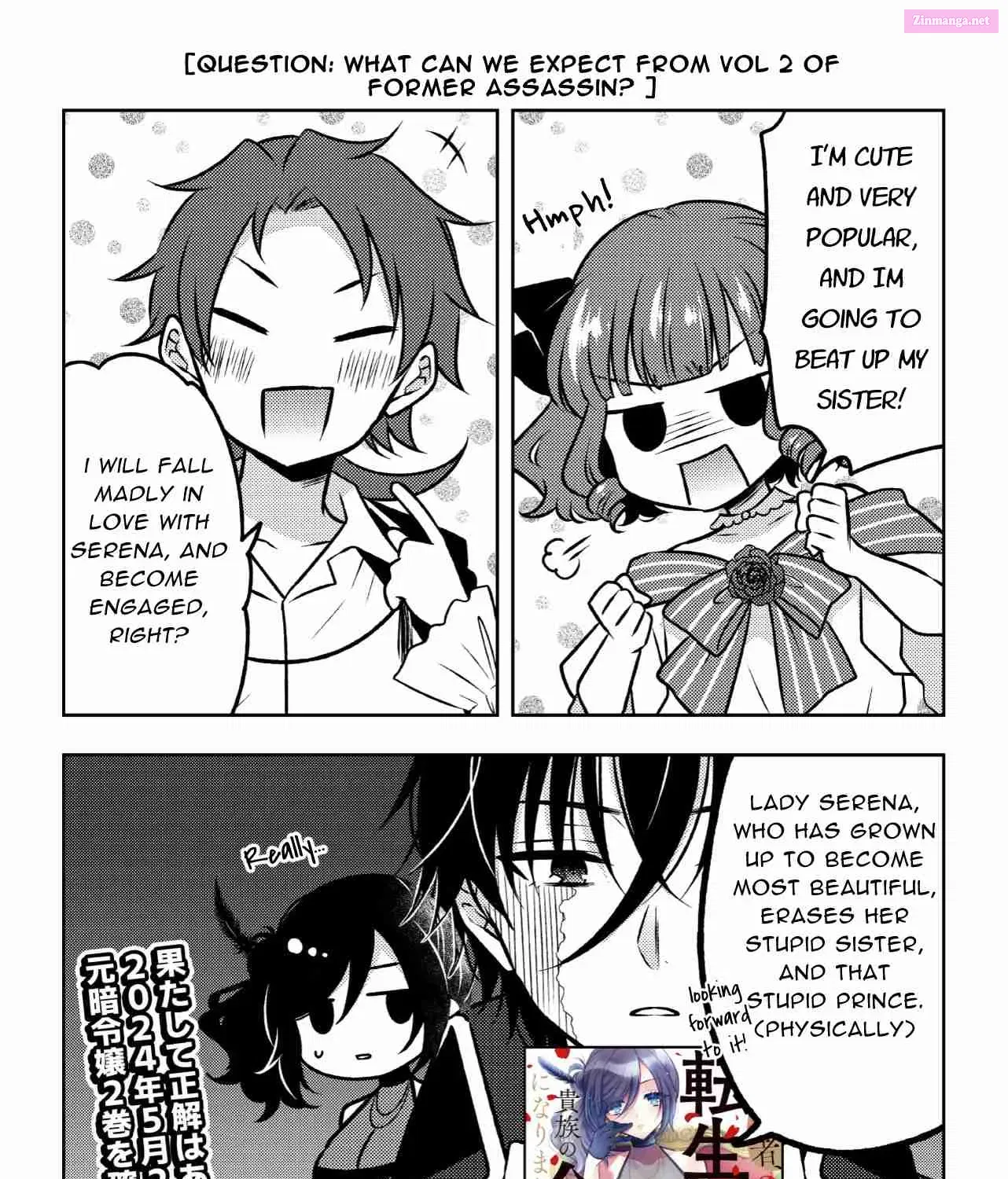 Moto Ansatsusha, Tensei Shite Kizoku no Reijou ni Narimashita Zinmanga X Chapter 15.0 Page 1