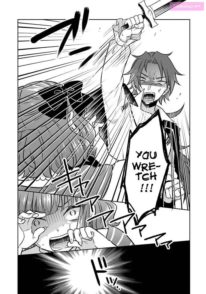 Moto Ansatsusha, Tensei Shite Kizoku no Reijou ni Narimashita Zinmanga X Chapter 14.2 Page 5